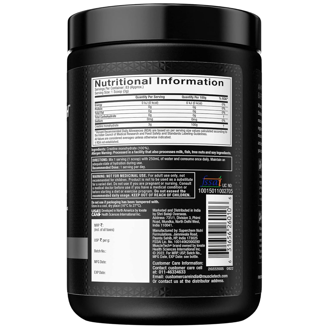 MuscleTech Platinum 100% Creatine Powder (Unflavoured